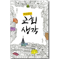 상품이미지