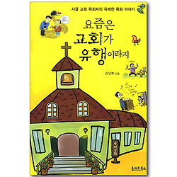 상품이미지