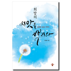 상품이미지