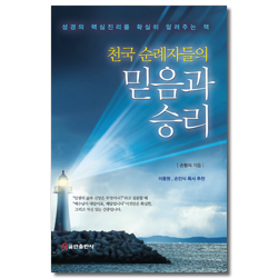 상품이미지