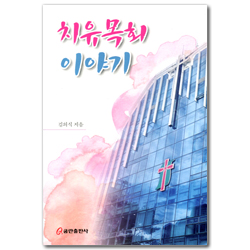 상품이미지