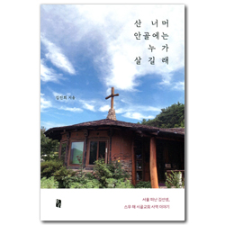 상품이미지