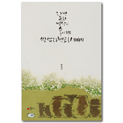 상품이미지