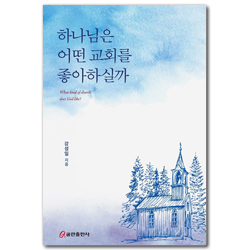 상품이미지