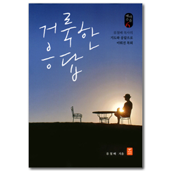 상품이미지