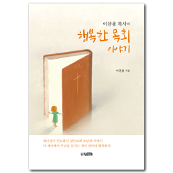 상품이미지