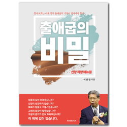 상품이미지