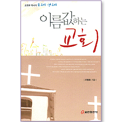 상품이미지