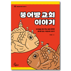 상품이미지