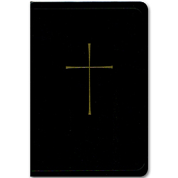 대한예수교장로회 예배, 예식서: 성례와 가정의례서 (표준개정판)