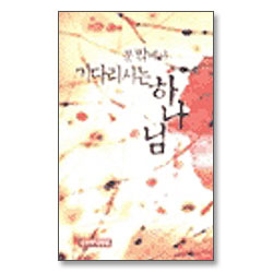 상품이미지