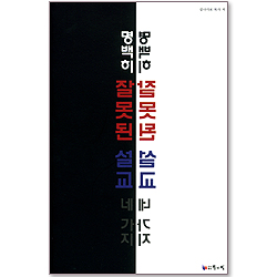 상품이미지