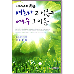 상품이미지