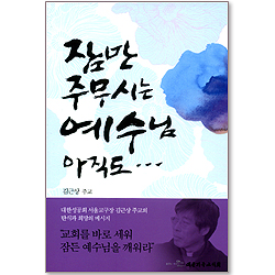 상품이미지