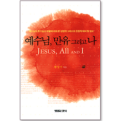 상품이미지