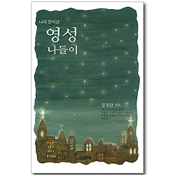 상품이미지