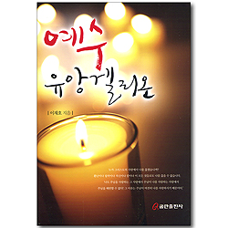 상품이미지