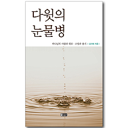 상품이미지