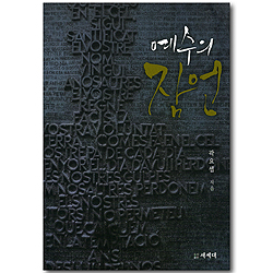 상품이미지