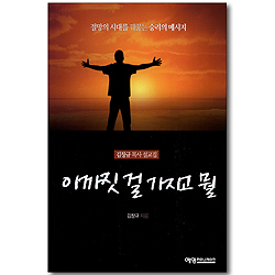 상품이미지