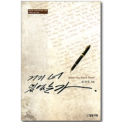 상품이미지
