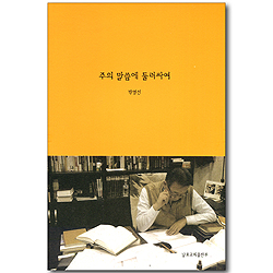 상품이미지
