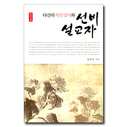상품이미지