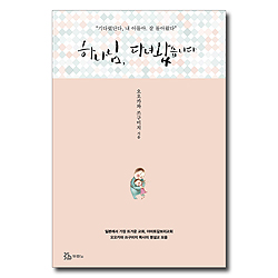 상품이미지