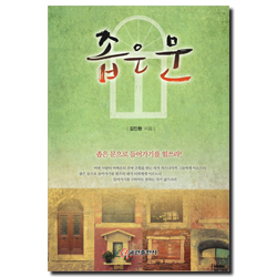 상품이미지