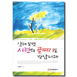 상품이미지