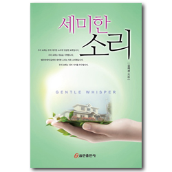 상품이미지