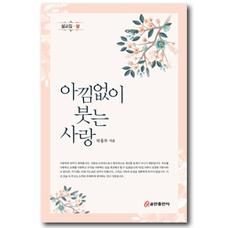상품이미지