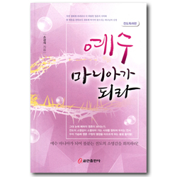 상품이미지