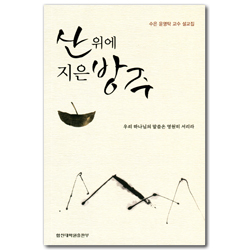 상품이미지