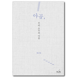 상품이미지