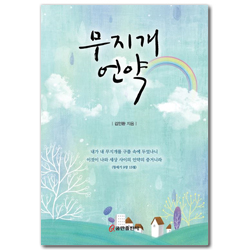 상품이미지