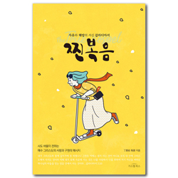 상품이미지