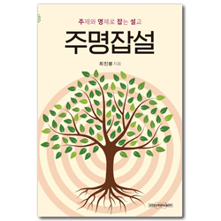 상품이미지