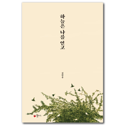 상품이미지