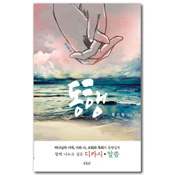 상품이미지