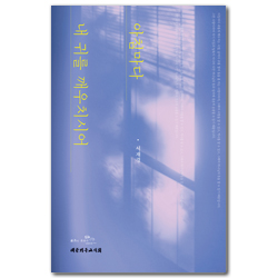 상품이미지