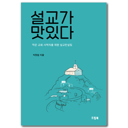 상품이미지