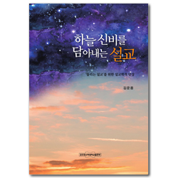 상품이미지