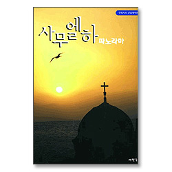 상품이미지