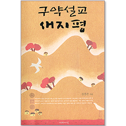 상품이미지