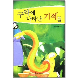 상품이미지