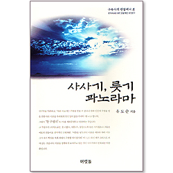 상품이미지