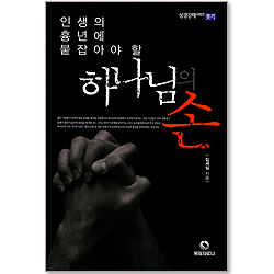 상품이미지