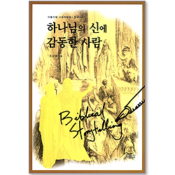 상품이미지