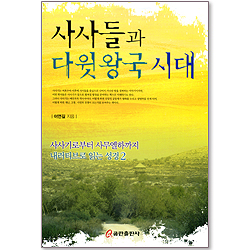상품이미지